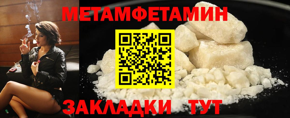 АМФ Premium Родники