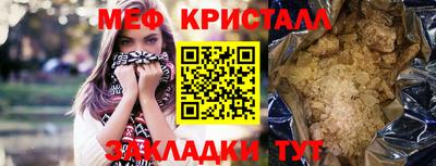 кокс Бузулук