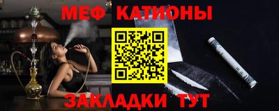 apvp Бугуруслан