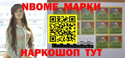 кокс Бузулук