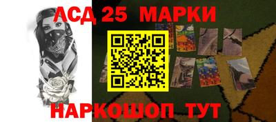 jwh Будённовск