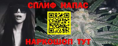 apvp Бугуруслан