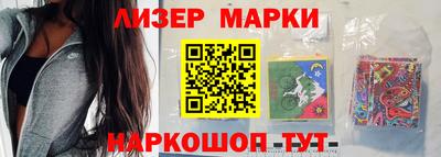 jwh Будённовск