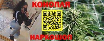 кокс Бузулук