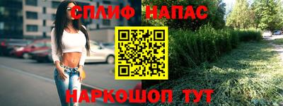 кокс Бузулук
