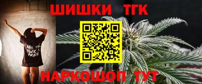 jwh Будённовск