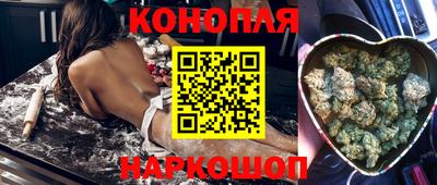 apvp Бугуруслан