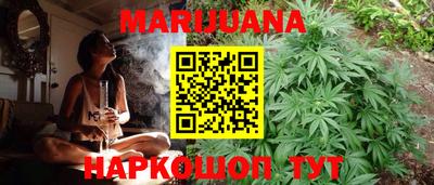 jwh Будённовск