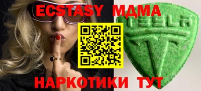 кокс Бузулук