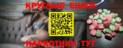 jwh Будённовск