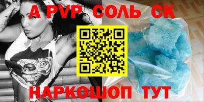 jwh Будённовск