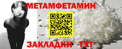 jwh Будённовск