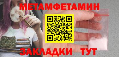 кокс Бузулук