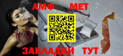 кокс Бузулук