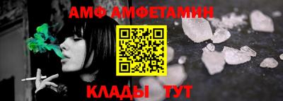 jwh Будённовск
