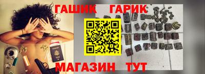 apvp Бугуруслан