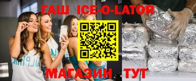 apvp Бугуруслан