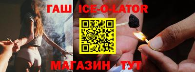 jwh Будённовск