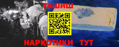 кокс Бузулук