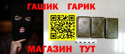 кокс Бузулук