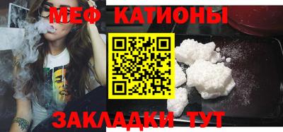 кокс Бузулук