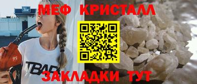 кокс Бузулук