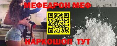 jwh Будённовск